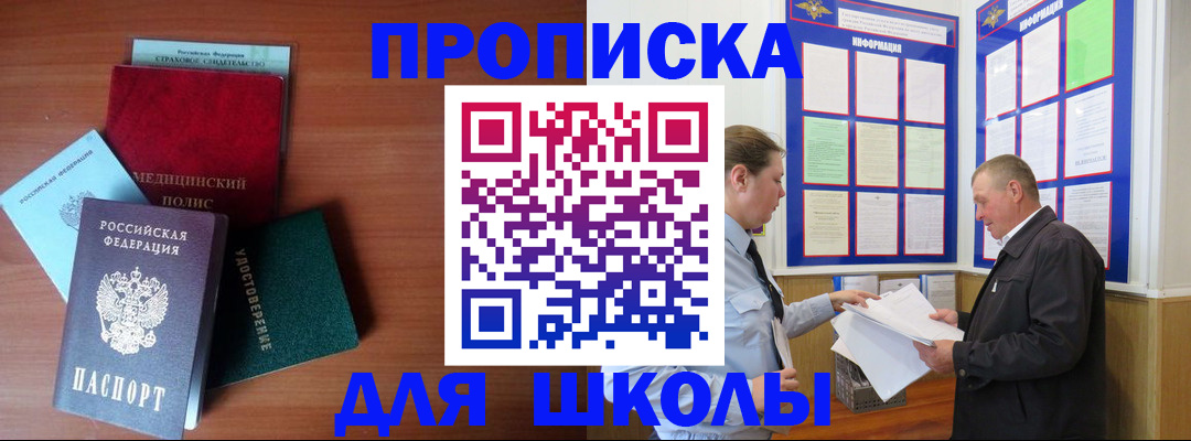 форма 3 в Назарово